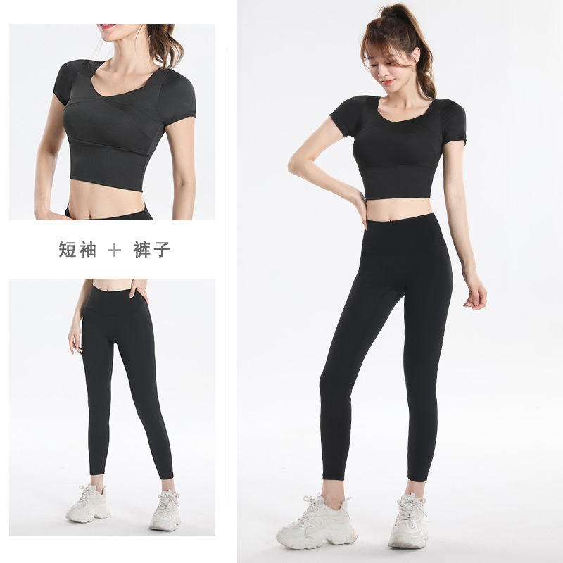 Quick Dry Set Sports Top With  - Fitness & Nutrition Lab Zapopan recension och pris