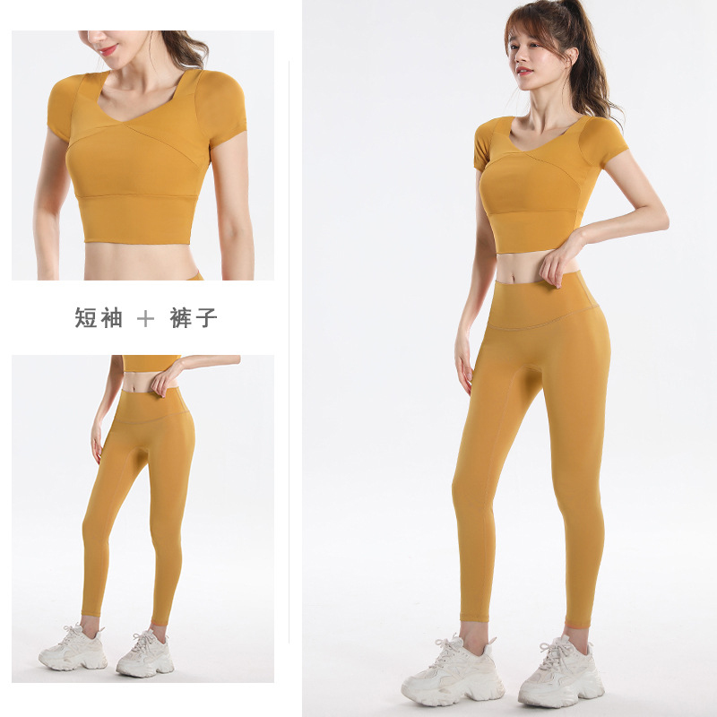 Quick Dry Set Sports Top With  - Fitness & Nutrition Lab Zapopan recension och pris