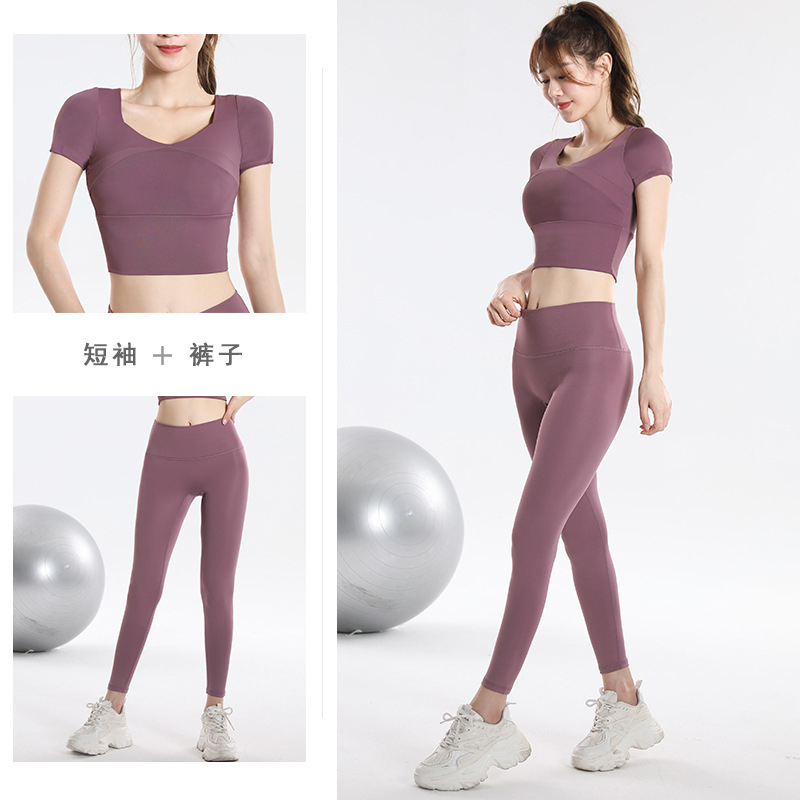 Quick Dry Set Sports Top With  - Fitness & Nutrition Lab Zapopan recension och pris