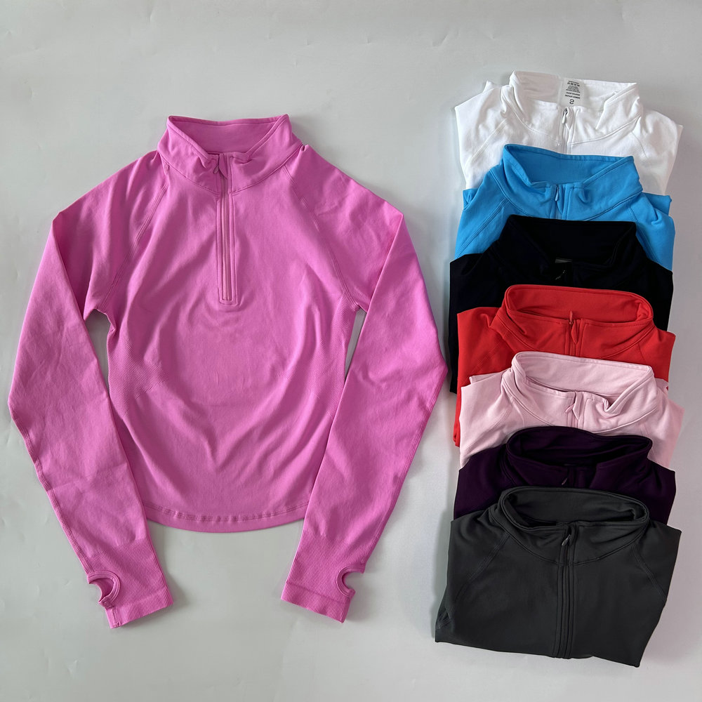 No Logo Yoga Jacket With Half  - Fitness & Nutrition Lab Zapopan recension och pris
